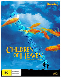 Children of Heaven |Imprint | Bacheha-Ye aseman  |   Blu-Ray